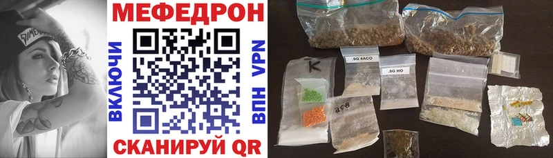 Наркошоп купить Alpha PVP  Амфетамин  Галлюциногенные грибы  Каннабис  Меф мяу мяу  ГАШ  Красный Холм