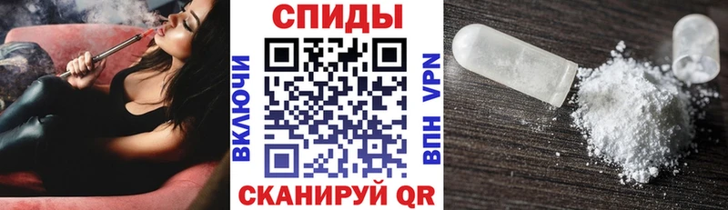 Купить где  Красный Холм  Амфетамин 98% 
