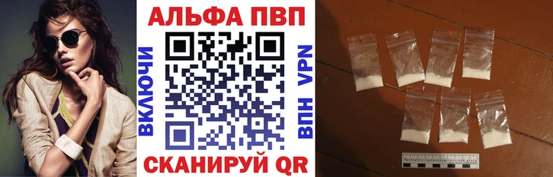 Купить  Красный Холм  A PVP крисы CK 