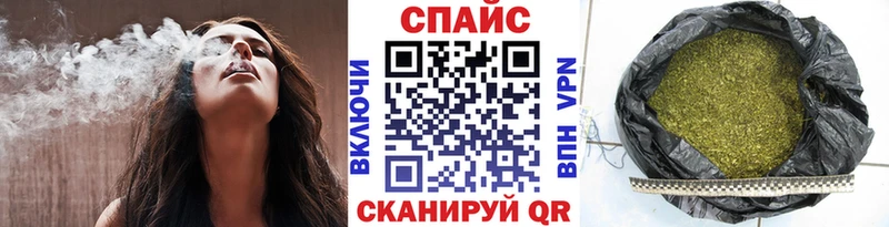 Купить  Красный Холм  Бутират оксана 
