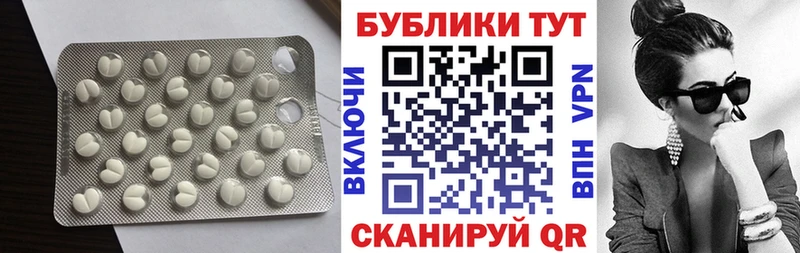 Купить Красный Холм Ecstasy Cube