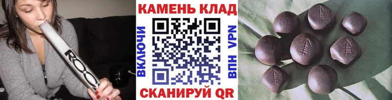 Купить где  Красный Холм  Гашиш Изолятор 