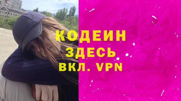 марки lsd Зерноград