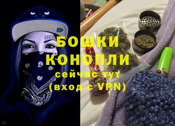ALPHA-PVP Зеленокумск