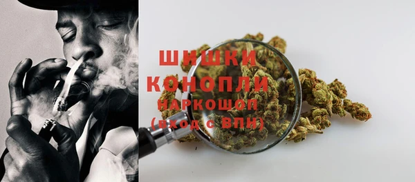 MESCALINE Зеленодольск