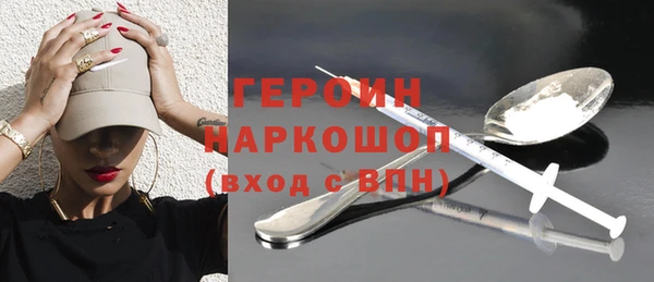 марки lsd Зерноград