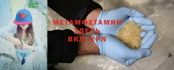 марки lsd Зерноград