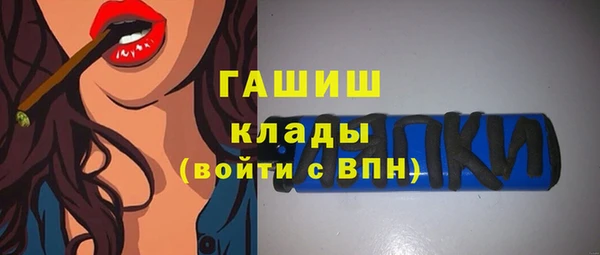марки lsd Зерноград