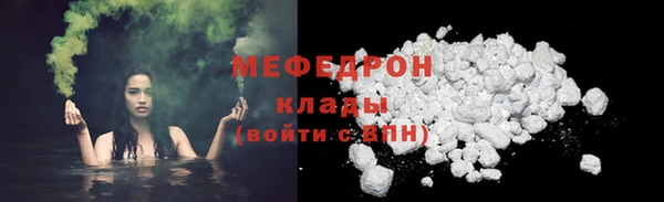 марки lsd Зерноград