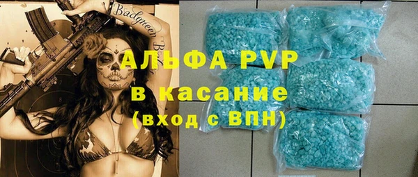 марки lsd Зерноград