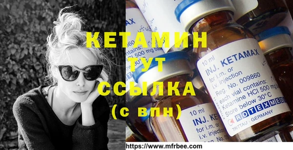 марки lsd Зерноград
