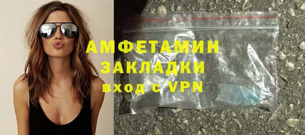 марки lsd Зерноград