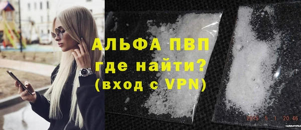 MESCALINE Зеленодольск
