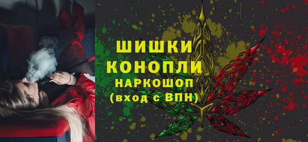 марки lsd Зерноград