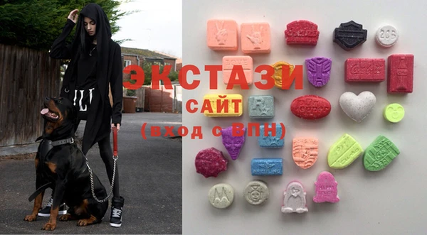 марки lsd Зерноград