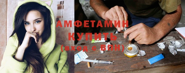 MESCALINE Зеленодольск