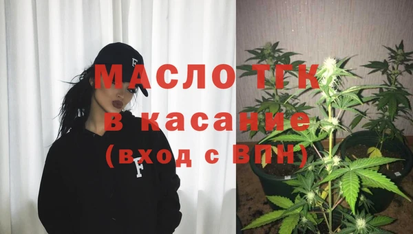 марки lsd Зерноград