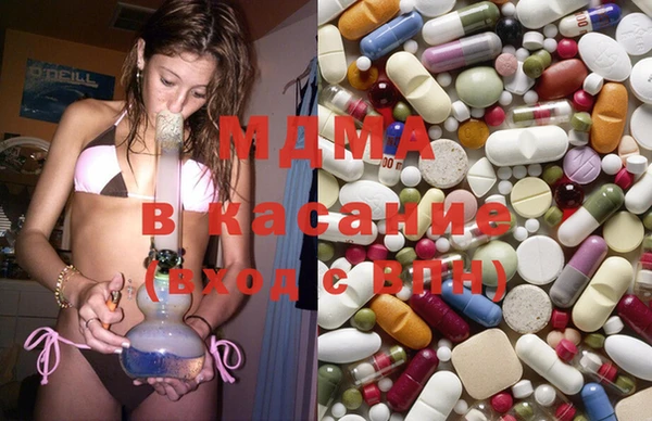 марки lsd Зерноград