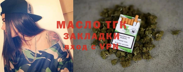 марки lsd Зерноград