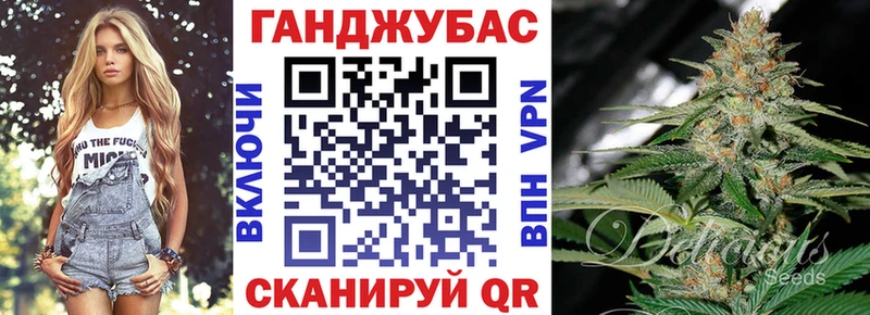 МАРИХУАНА ГИДРОПОН  Купить где  Красный Холм 